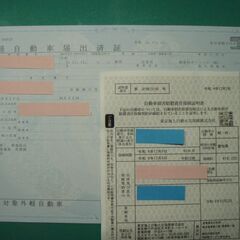 ピアジオ　MP3　250ie　LT　（側車付オートバイ登録）の画像