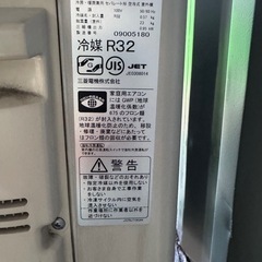 【エアコン 12畳用✨保証あり】霧ヶ峰 エアコン 12畳用 工事費込み 2020年製の画像