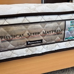 ✨ フランスベッド マットレス & ベッドフレームセット ✨ 🚚 配達可能の画像