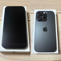 iPhone16pro 128 ブラックチタニウム　極美品　保証...