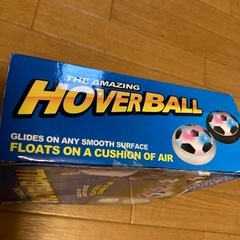 ホバーボール
の画像