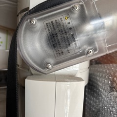 エステ機器　スチーマー　CW  FT 1000  タカラベルモント製　の画像