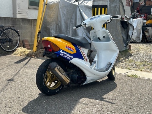 ホンダ HONDA DIOSR