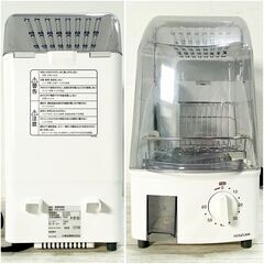 【美品・ほぼ未使用】コイズミ/食器乾燥機/KDE-0500/小型/卓上/1～2人用/温風乾燥/タイマー/取扱説明書・排水ホース付/KOIZUMI/E1EW0801の画像