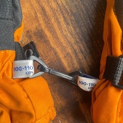 110スキーウェアの画像