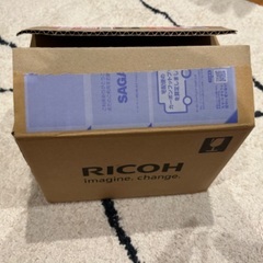 値下げしました【新品未使用】RICOH GR IIIx HDF 2025.09購入3年保証付の画像