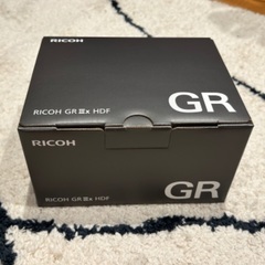 値下げしました【新品未使用】RICOH GR IIIx HDF 2025.09購入3年保証付の画像