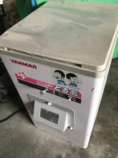 ヤンマー石抜機