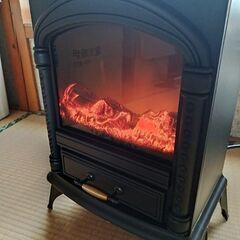 処分価格早い物勝ちの画像