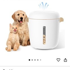 フッドストッカーの画像