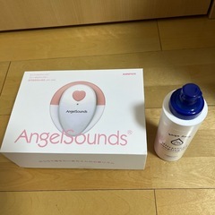 お腹の中の赤ちゃんの心拍が聞けますの画像