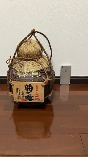 酒かめ　菊之露三升壺【10年古酒】