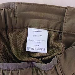 Columbia　長ズボン　120の画像
