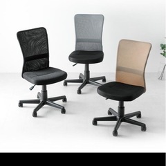 新品・未使用　キャスター付きチェア
の画像