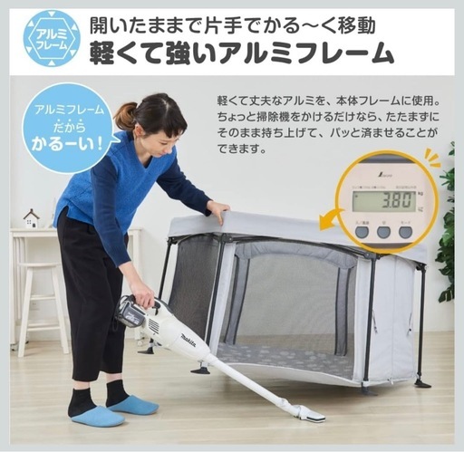 日本育児 ベビーサークル