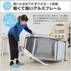 日本育児 ベビーサークルの画像