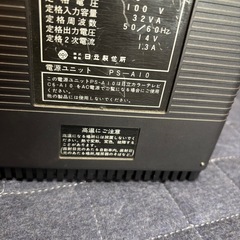 HITACHI ポータブルテレビ　ジャンク品の画像