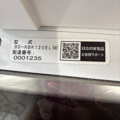 ドラム式洗濯機の画像