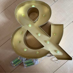 【差し上げます！】マーキーライト ハンドメイド品 K&Yセットの画像