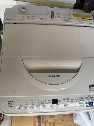 【2024年エディオンで購入使用期間1年未満‼️】【一人暮らしの方オススメ‼️)】