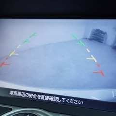 【自社ローン対象】日産　スカイライン　スマートキー　パワーシート　バックカメラの画像