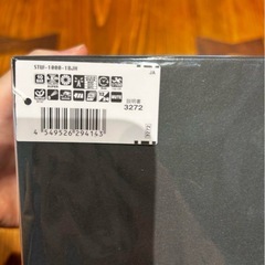 G-SHOCK腕時計の画像