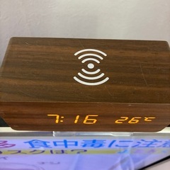 置き時計　スマホ充電可能の画像