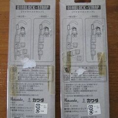 ダイヤブロック）フィギュア＆ブロック付きストラップ２種セット☆未使用品・レトロポップ品の画像