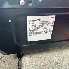 Rinnai NTM67BKの画像
