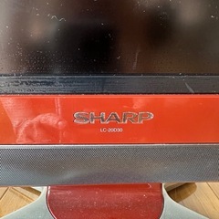 SHARP AQUOS 液晶テレビ　LC-20D30の画像