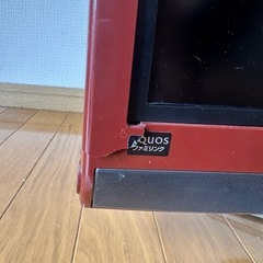 SHARP AQUOS 液晶テレビ　LC-20D30の画像