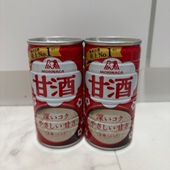 甘酒
