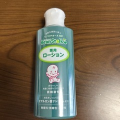 ベビーローション