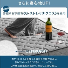マットレス　ダブルの画像