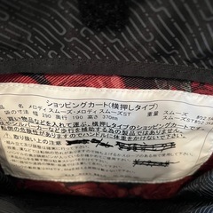 ショッピングカート 島製作所 メロディ スムーズの画像