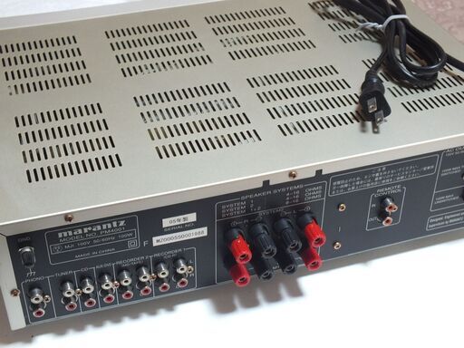 マランツ　プリメインアンプ　PM4001　動作品