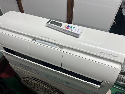 29畳用　9.0kwエアコン　