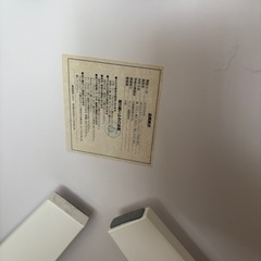 ニトリ  折り畳みテーブル　ホワイトの画像