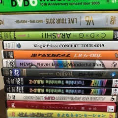 ジャニーズDVDまとめての画像