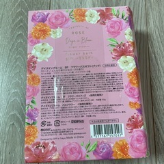 🛁入浴剤ギフトボックス🛁の画像