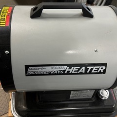 ナカトミ　赤外線ヒーター　スポットヒーター　KH-65Q　の画像