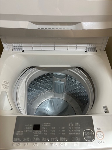 9/26-28【美品】TOSHIBA 洗濯機2024年製