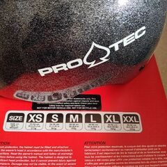 スケボー　ヘルメット　ひじひざ手首ガードの画像