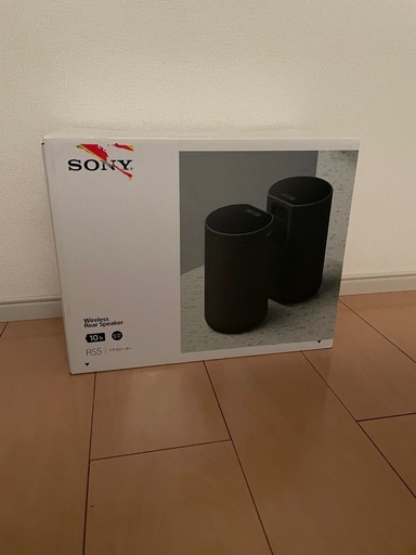 SONY HT-A5000 SA-R55