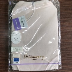 Mサイズ肌着セット4枚の画像