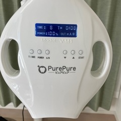 【中古品】セルフホワイトニングマシン 業務用 開業セット LEDの画像