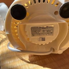 アイリスオーヤマ　ミキサーの画像