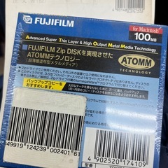 ディスク？事務用品　PC zip100の画像