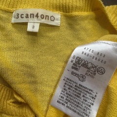 3can4on 秋色イエローカーディガン サイズ3の画像