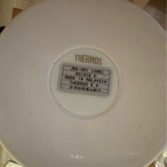 サーモス保温箱の画像